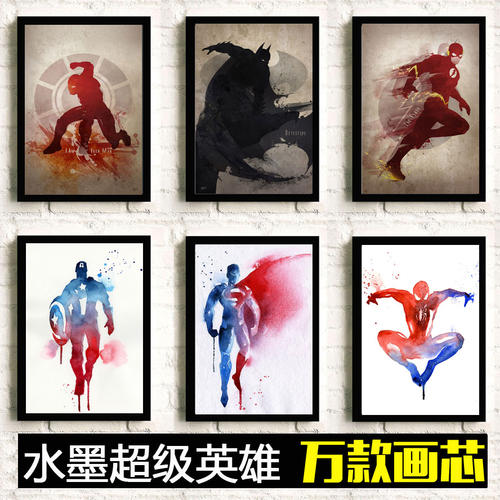 美国护照模板怎么制作